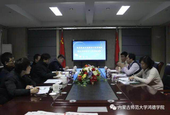 自治區(qū)公安廳出入境管理局魏永亮副局長一行蒞校檢查指導(dǎo)工作