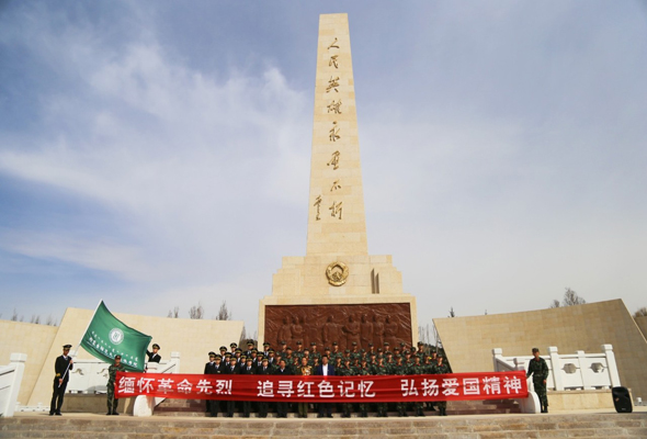 緬懷先烈，我們在行動！