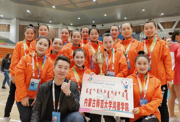 我院健美操隊(duì)榮獲自治區(qū)大運(yùn)會第三名