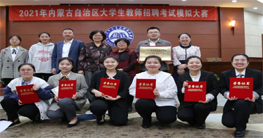 這場(chǎng)全區(qū)比賽，一二三等獎(jiǎng)都有鴻德人，獲獎(jiǎng)?wù)急葹?/3