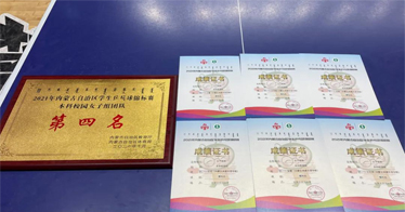 鴻德女乒創(chuàng)歷史佳績：女雙銅牌、女團(tuán)第四！