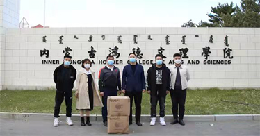 愛心企業(yè)向鴻德捐贈(zèng)疫情防控物資