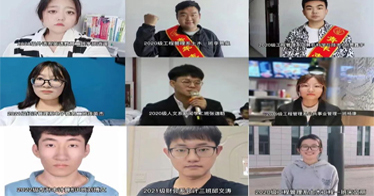內(nèi)蒙古紅十字會、愛心企業(yè)和鴻德學子捐贈物資助力學院疫情防控