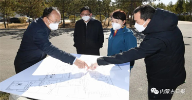 自治區(qū)黨委副書記、自治區(qū)主席王莉霞來我校督導檢查疫情防控工作