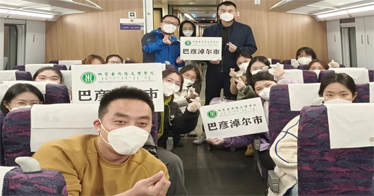 鴻德教師護(hù)送學(xué)生返鄉(xiāng)感言 | 白樺：用愛心感染學(xué)生、用正能量感動(dòng)學(xué)生
