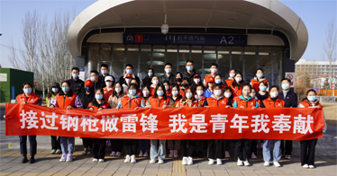 鴻德學子開展學雷鋒志愿服務(wù)活動