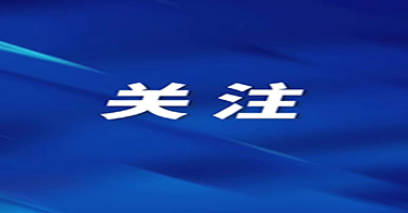 @藝術設計系畢業(yè)生，招聘會來了！