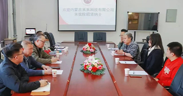 學院各系“牽手”企業(yè)，訪企拓崗助力畢業(yè)生就業(yè)
