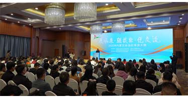學院經(jīng)濟管理系教師武海鵬榮獲大賽一等獎