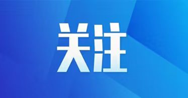 內(nèi)蒙古鴻德文理學(xué)院舉辦2025年內(nèi)蒙古共青團(tuán)促進(jìn)大學(xué)生就業(yè)行動(dòng)專場招聘會(huì)