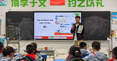 學(xué)院外語(yǔ)系學(xué)子實(shí)習(xí)圓滿結(jié)束