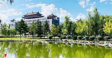 內(nèi)蒙古鴻德文理學(xué)院2025年招生章程
