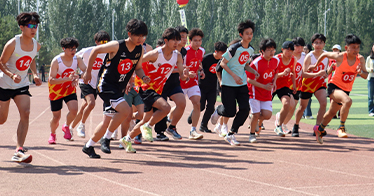 學(xué)院第14屆田徑運(yùn)動(dòng)會(huì)圓滿(mǎn)結(jié)束