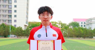學(xué)院第14屆田徑運動會學(xué)生獲獎名單
