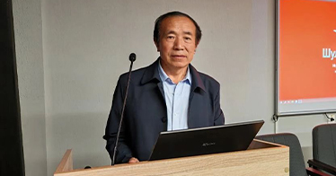 吳甲才教授受邀出席第七屆世界巖畫(huà)大會(huì)并作開(kāi)場(chǎng)發(fā)言