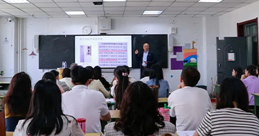 學(xué)院舉辦2025年度校級課題培訓(xùn)會