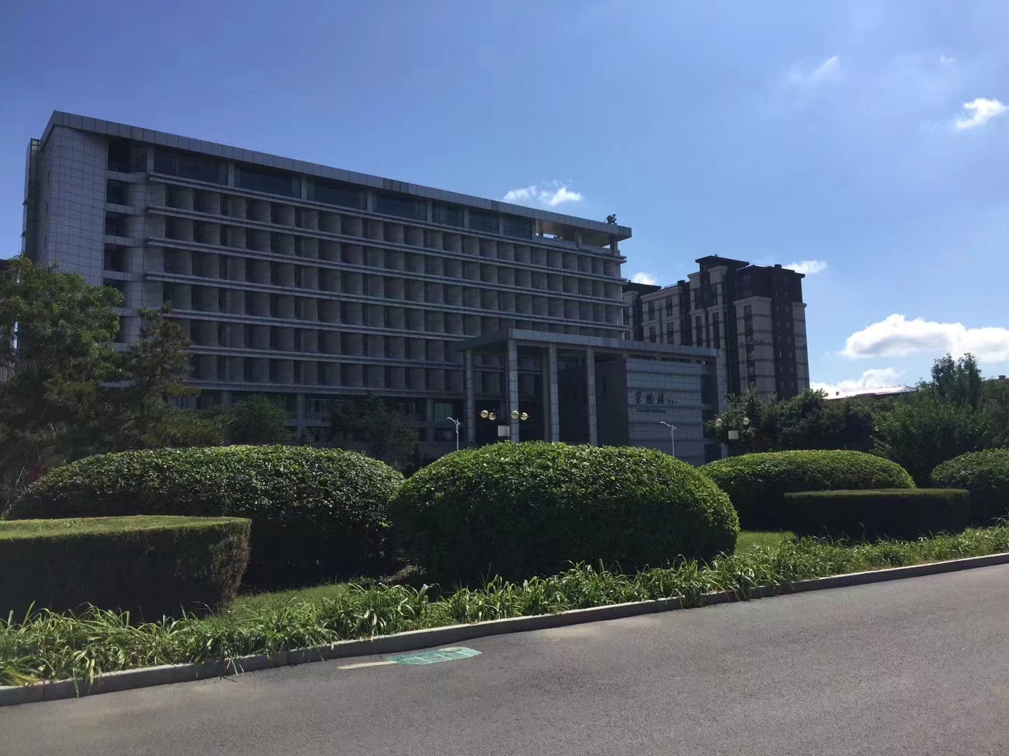 中標(biāo)公示