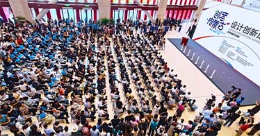 學院藝術設計系學子榮獲全區(qū)大賽二等獎、三等獎