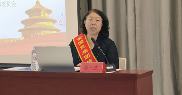 全國勞動模范、全國民族團結(jié)進步模范個人李一芝走進學院財會系