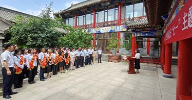 學院舉辦慶“七一”主題黨日活動暨表彰大會