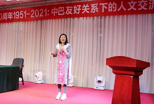 微信圖片_20210918120505.jpg