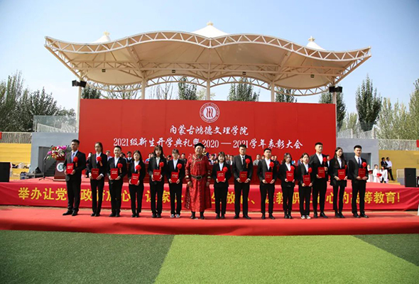 微信圖片_20210929101522.jpg
