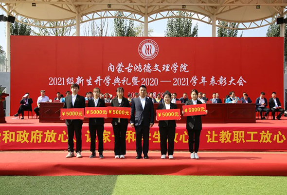 微信圖片_20210929101729.jpg