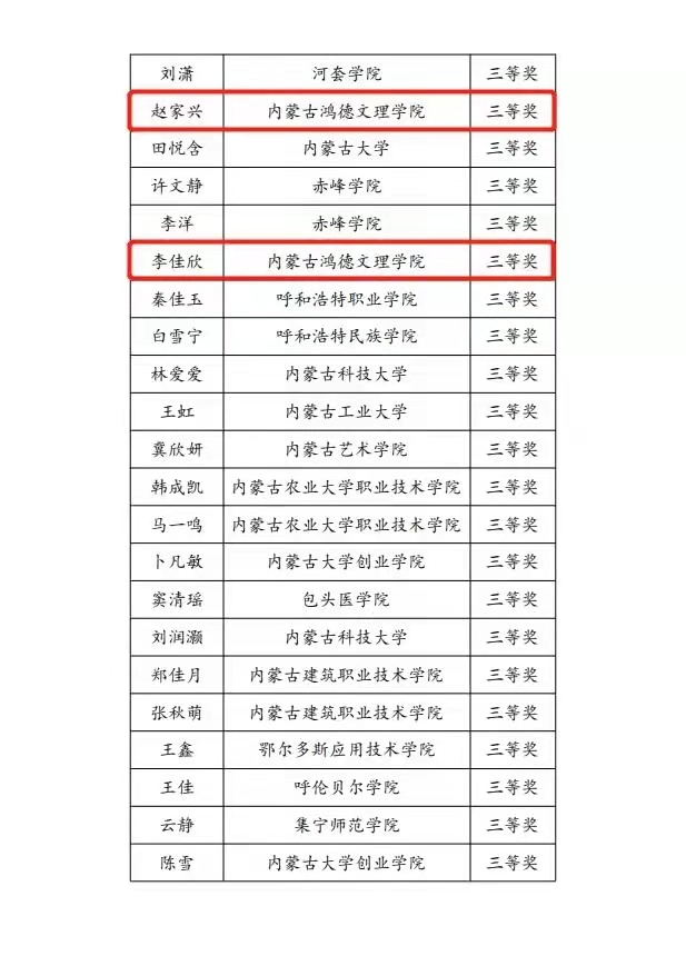 第四.jpg