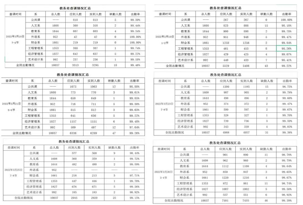 未標(biāo)題-17.jpg