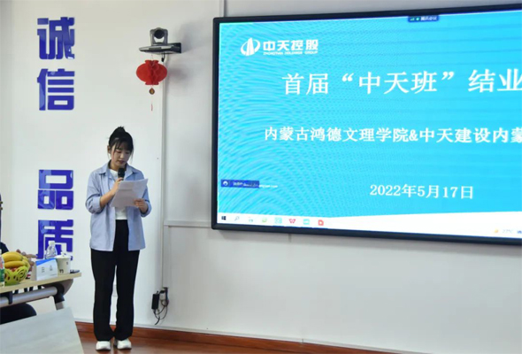 未標(biāo)題-5.jpg