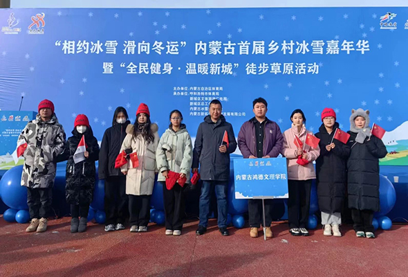 微信圖片_20240207201152.jpg