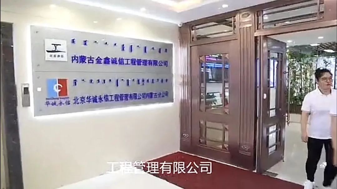 微信圖片_20250515194108.jpg