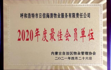 微信圖片_20250515195226.png