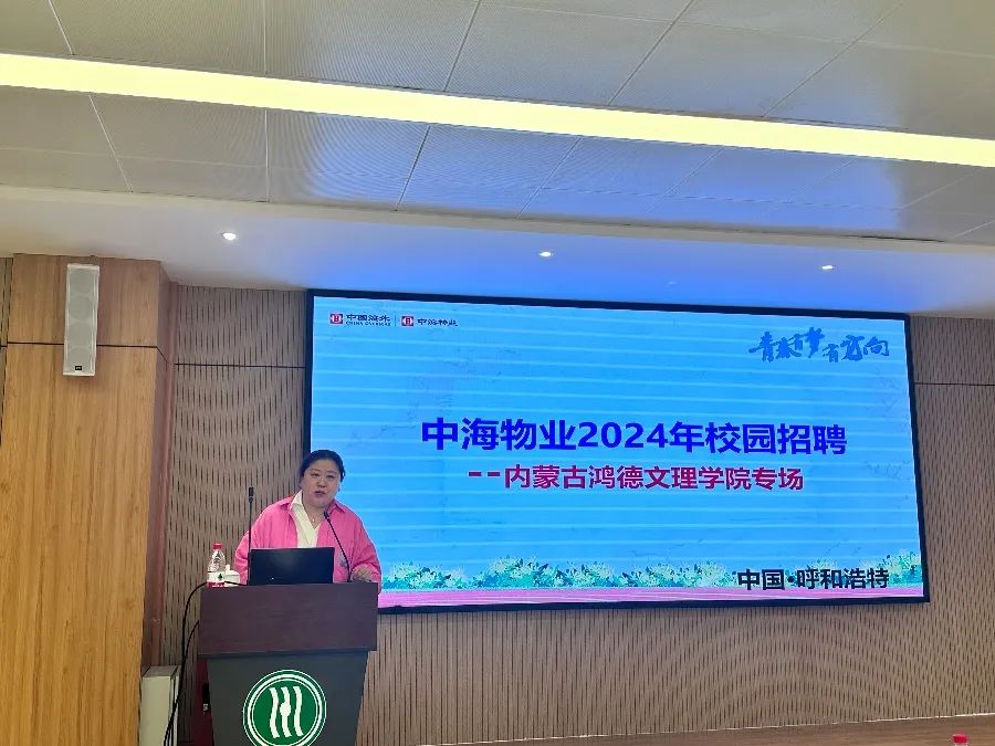 微信圖片_20250515195537.jpg