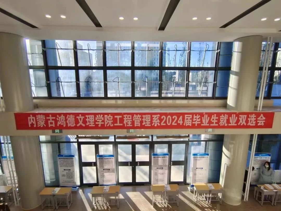 微信圖片_20250515201551.jpg