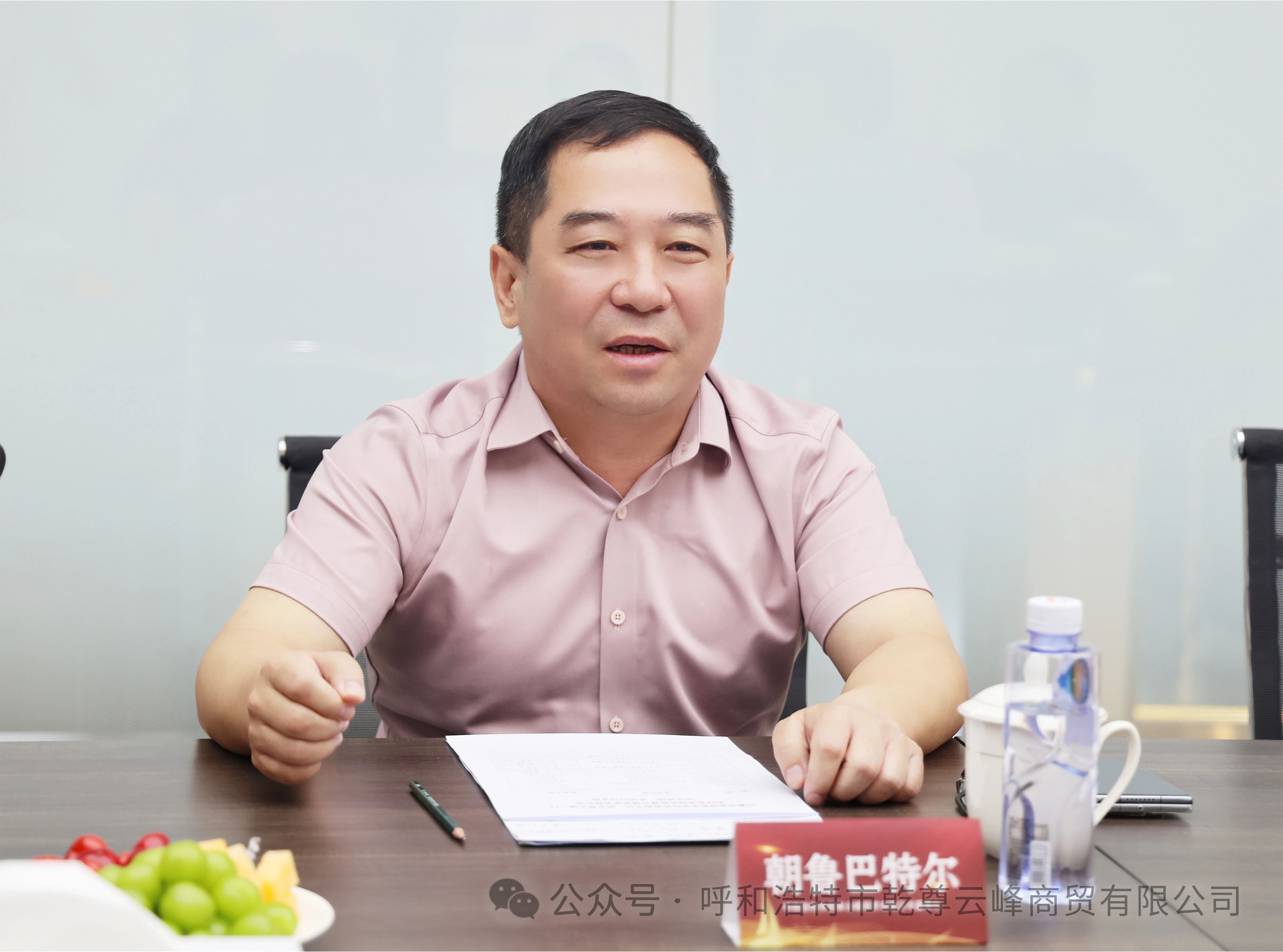 微信圖片_20250515201837.jpg