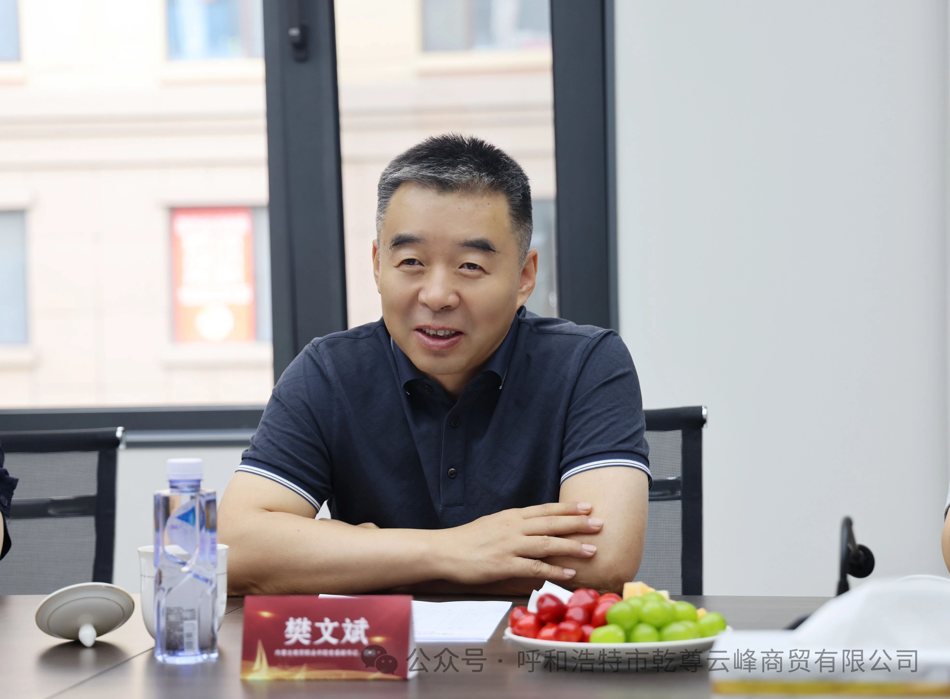 微信圖片_20250515201840.jpg