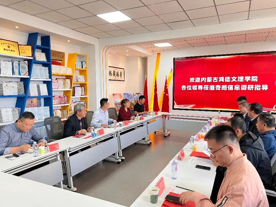 微信圖片_20250515202221.jpg