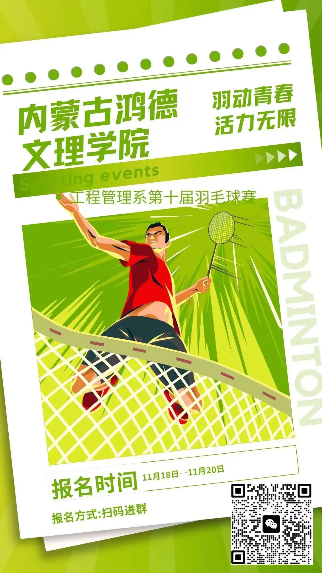 b4176efc099b1c75950839b47ada661d.jpg